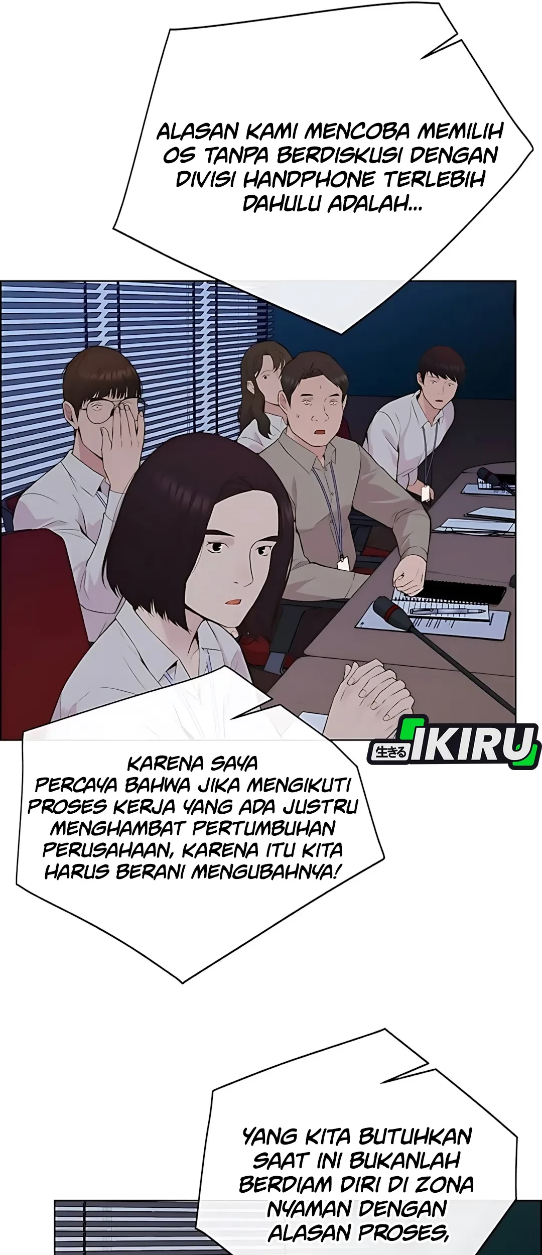 The Man Chapter 217 - halaman 80