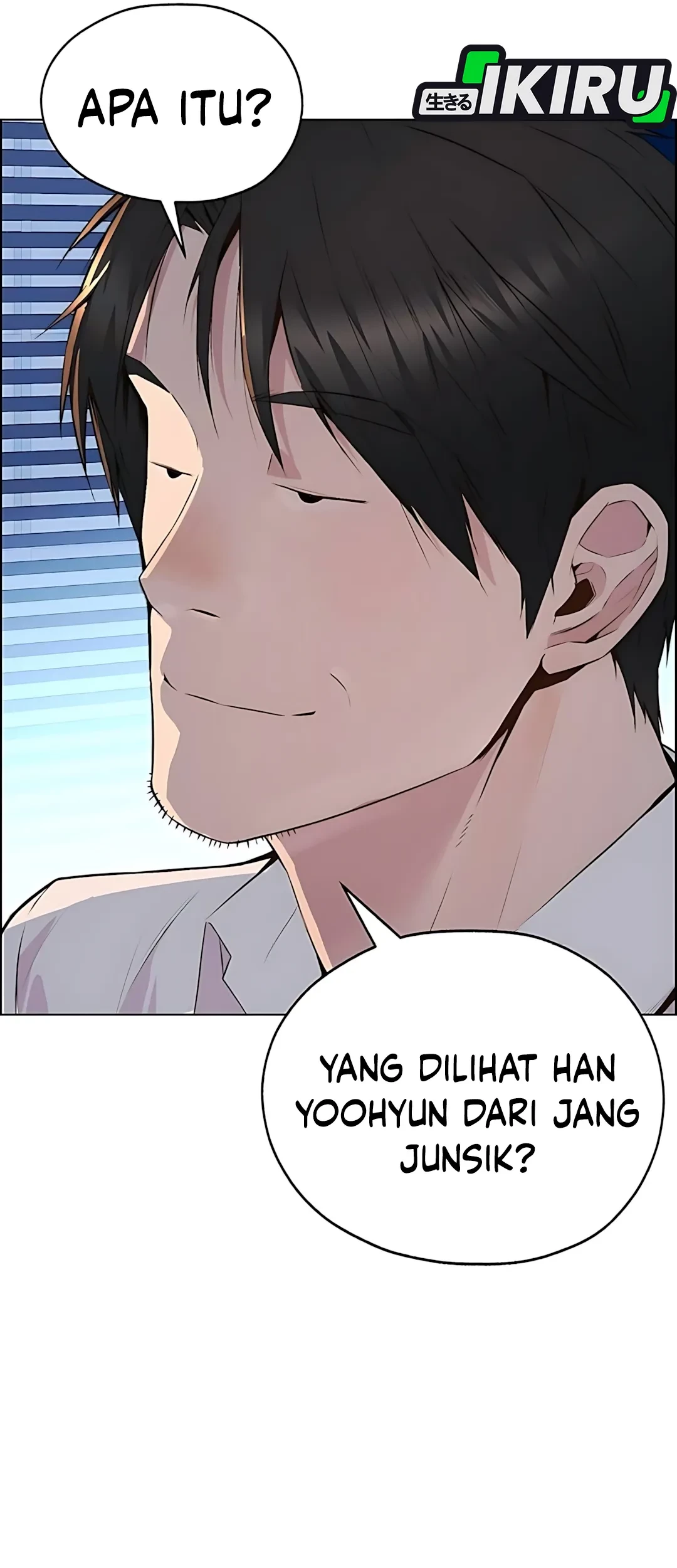 The Man Chapter 217 - halaman 82