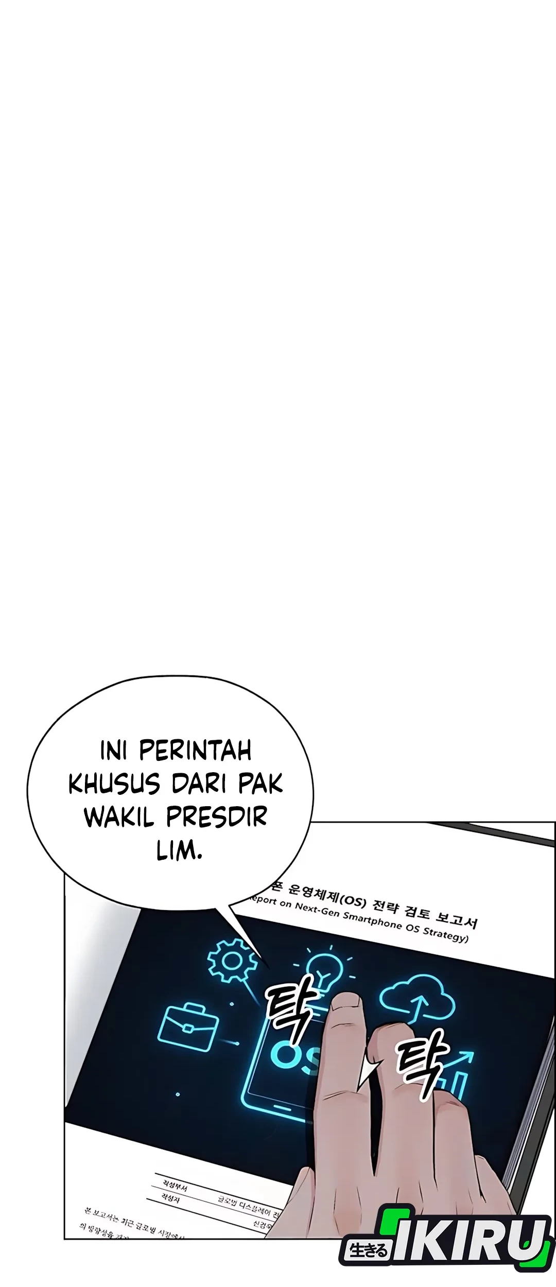 The Man Chapter 217 - halaman 85