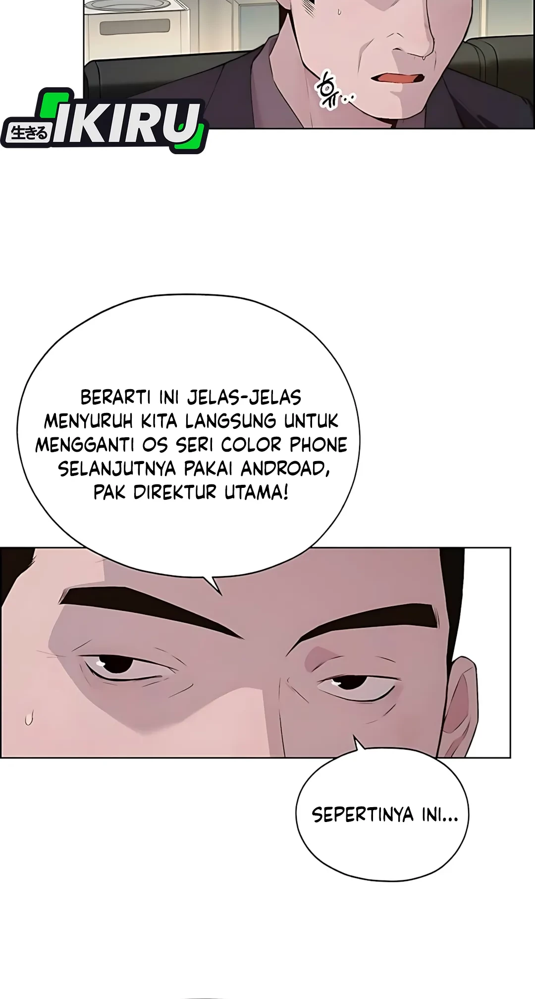 The Man Chapter 217 - halaman 87