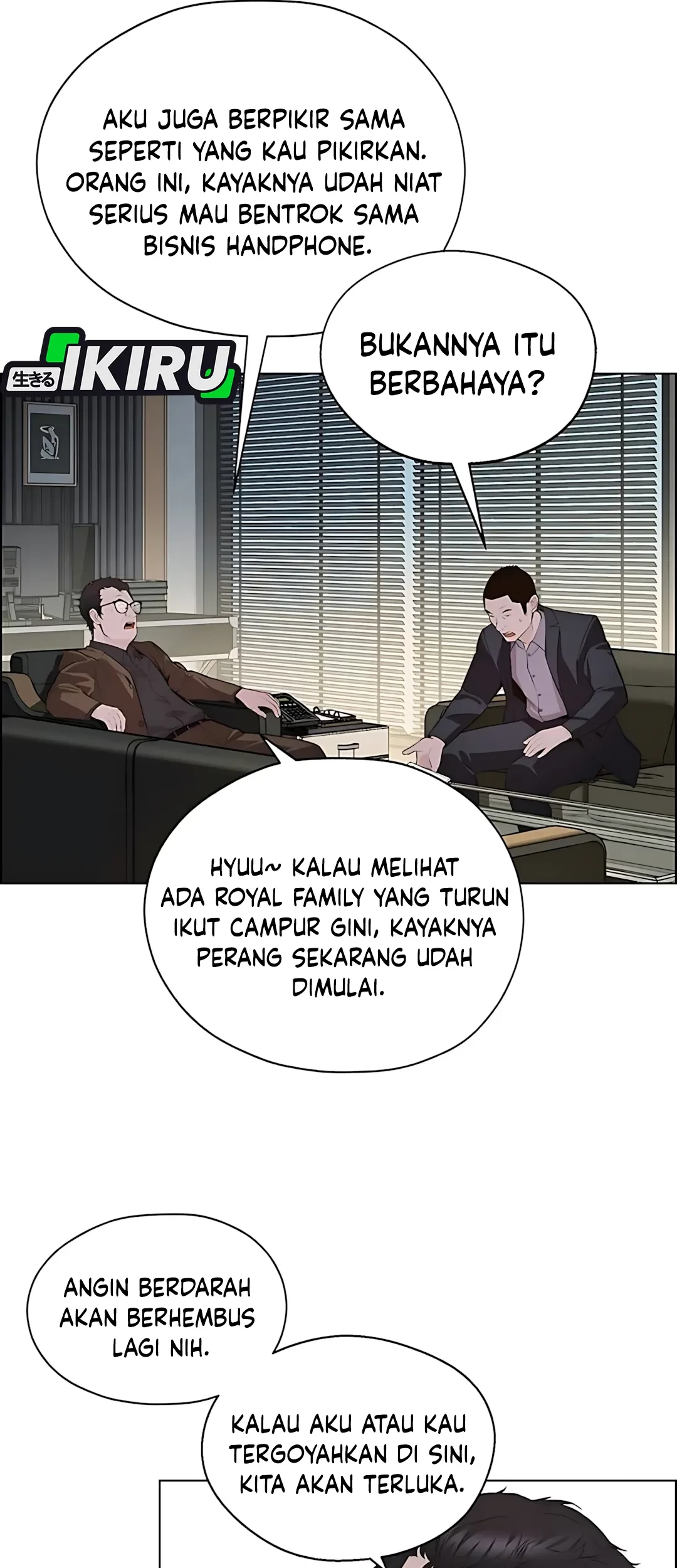 The Man Chapter 217 - halaman 88