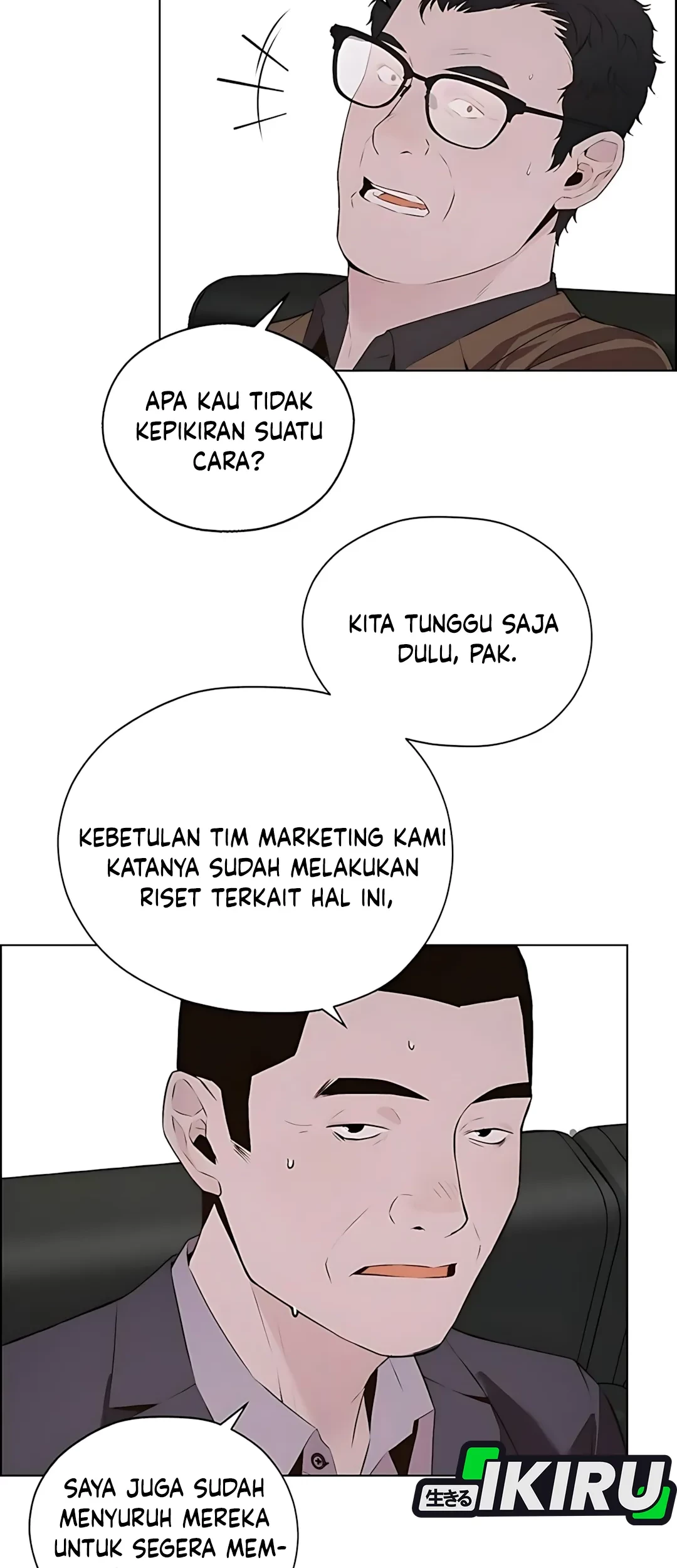 The Man Chapter 217 - halaman 89