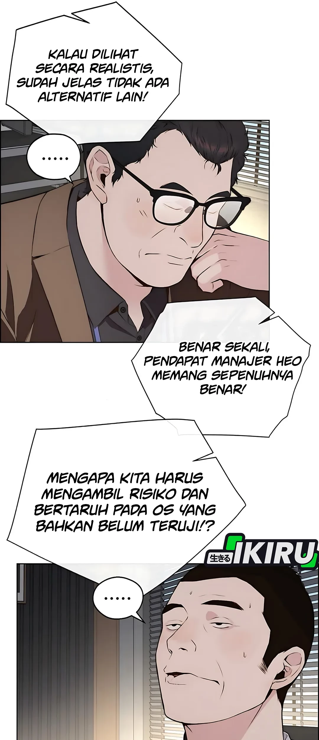 The Man Chapter 218 - halaman 15