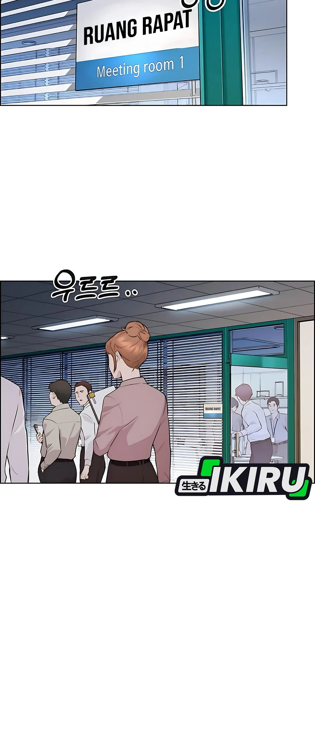 The Man Chapter 218 - halaman 2