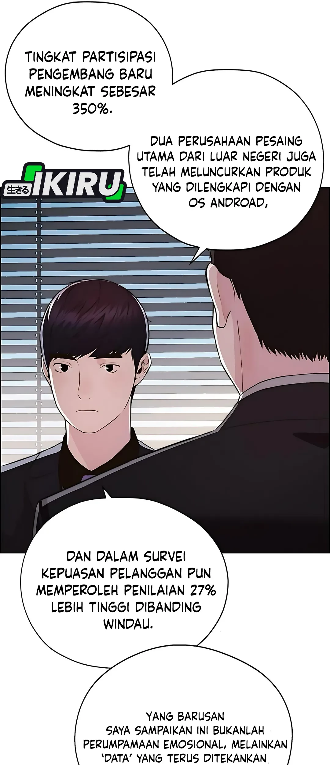 The Man Chapter 218 - halaman 22
