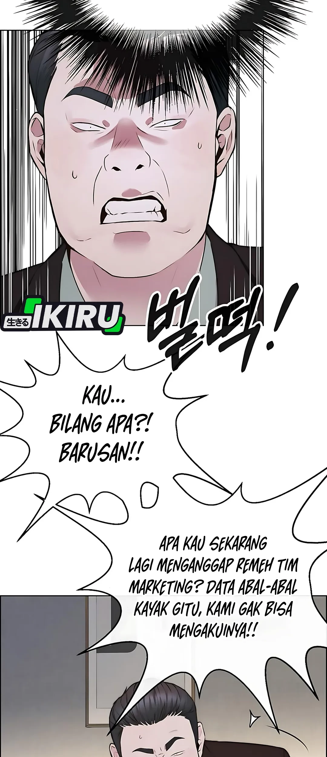 The Man Chapter 218 - halaman 25