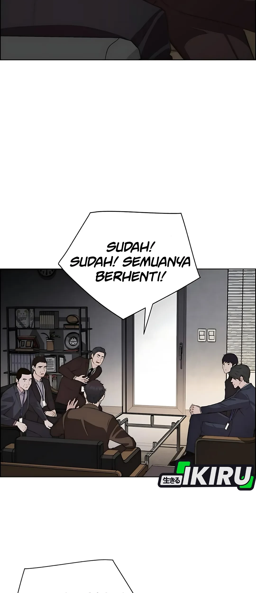 The Man Chapter 218 - halaman 27
