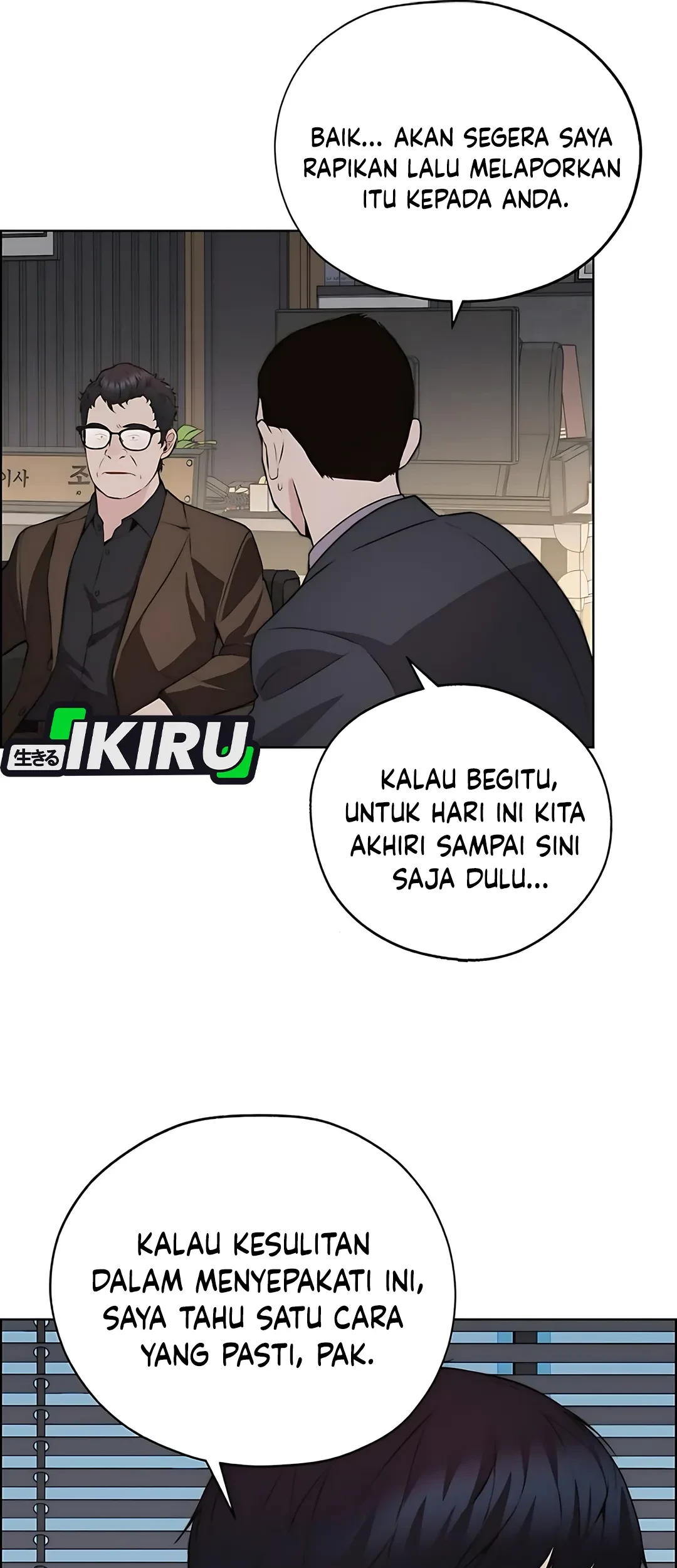 The Man Chapter 218 - halaman 29