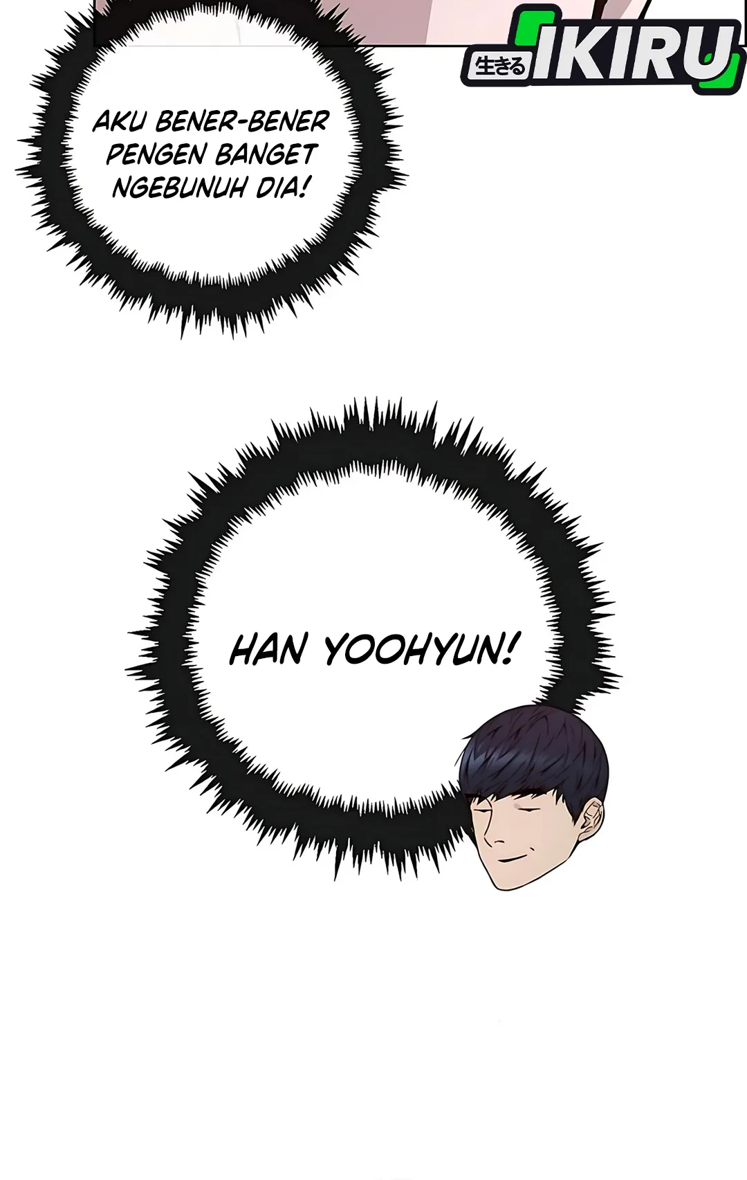 The Man Chapter 218 - halaman 34