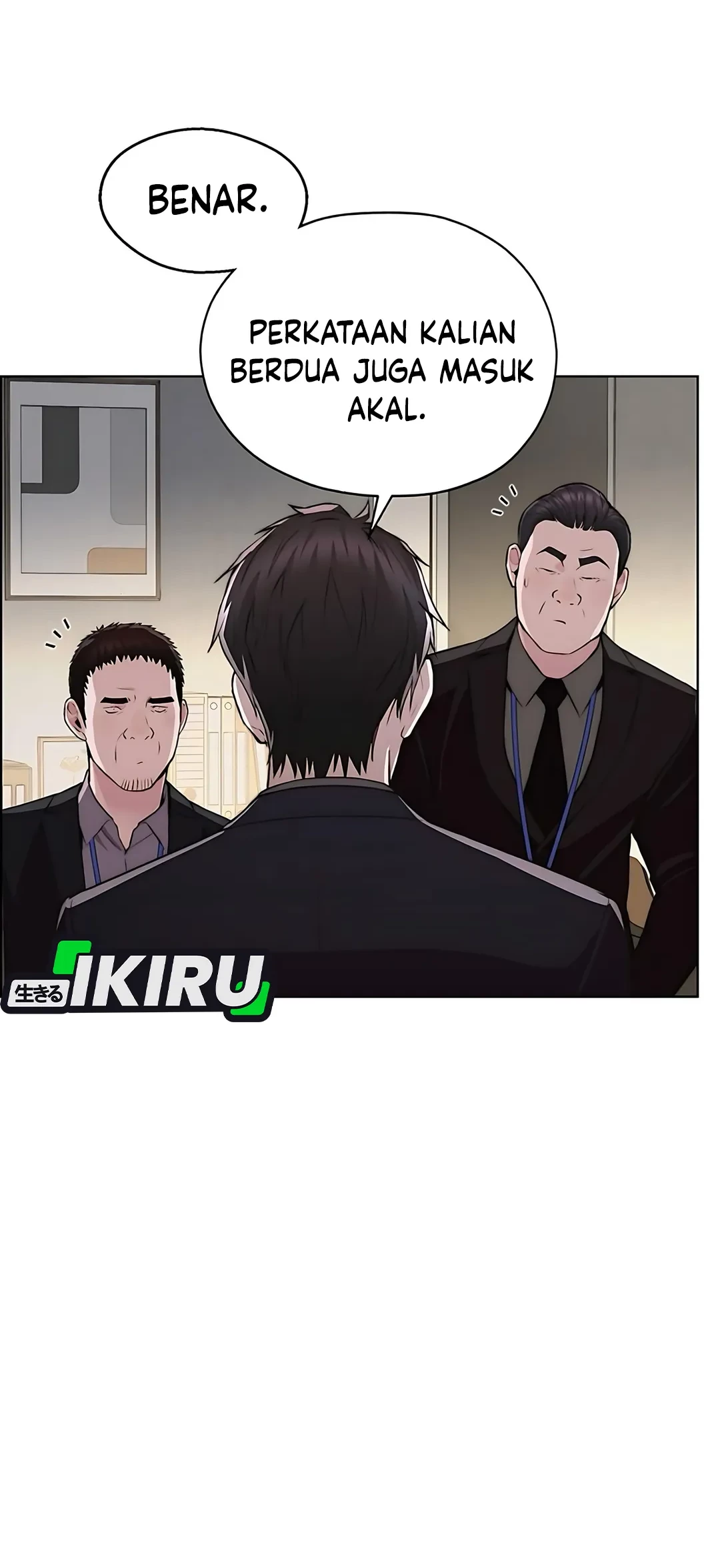 The Man Chapter 218 - halaman 36