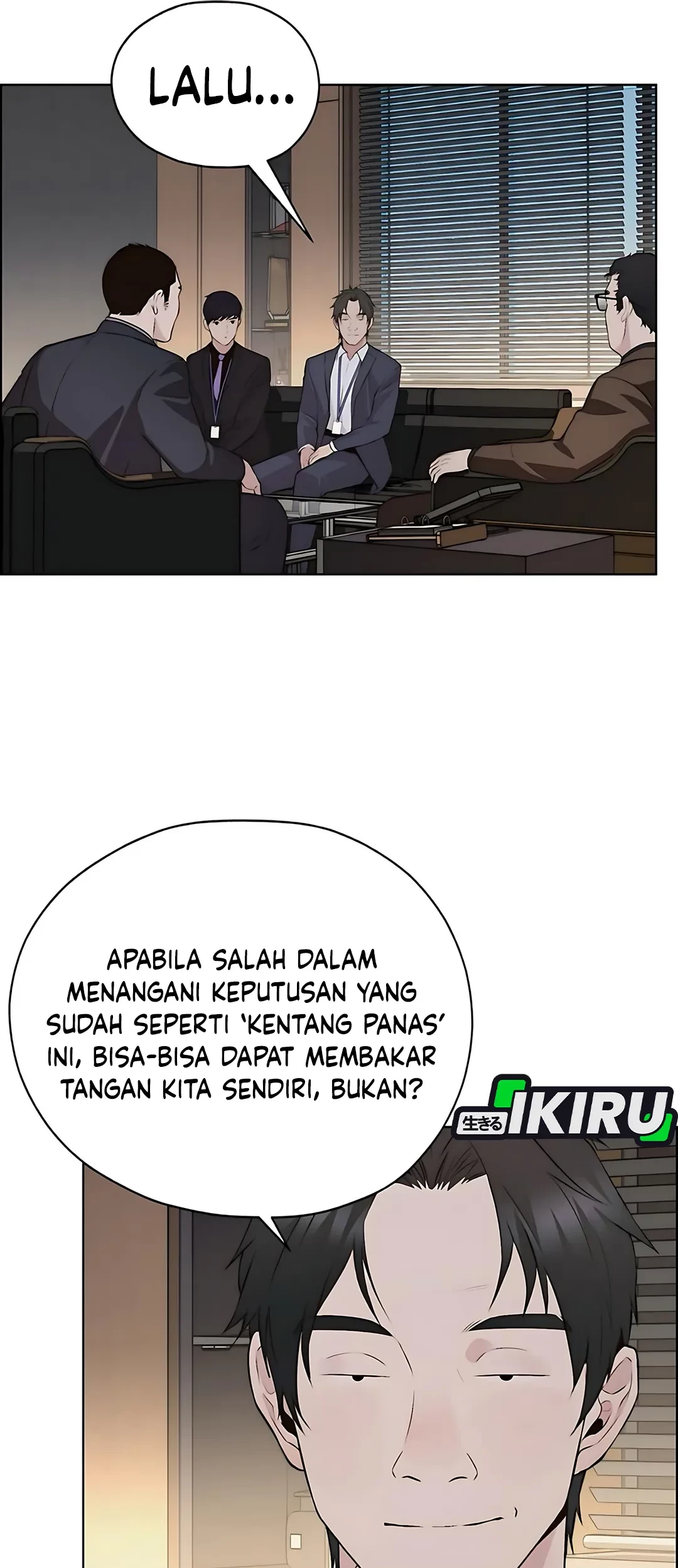 The Man Chapter 218 - halaman 39