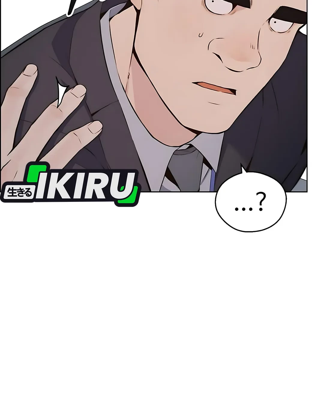 The Man Chapter 218 - halaman 4
