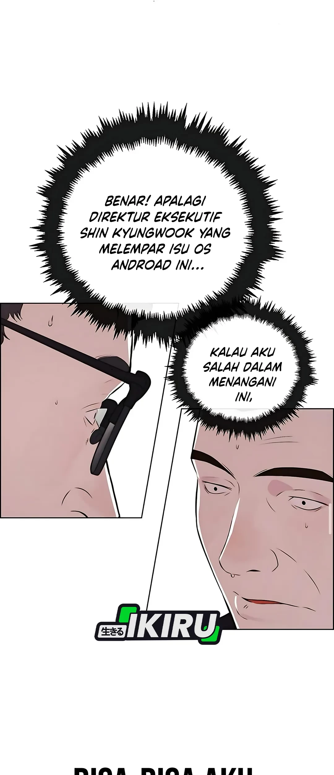 The Man Chapter 218 - halaman 42