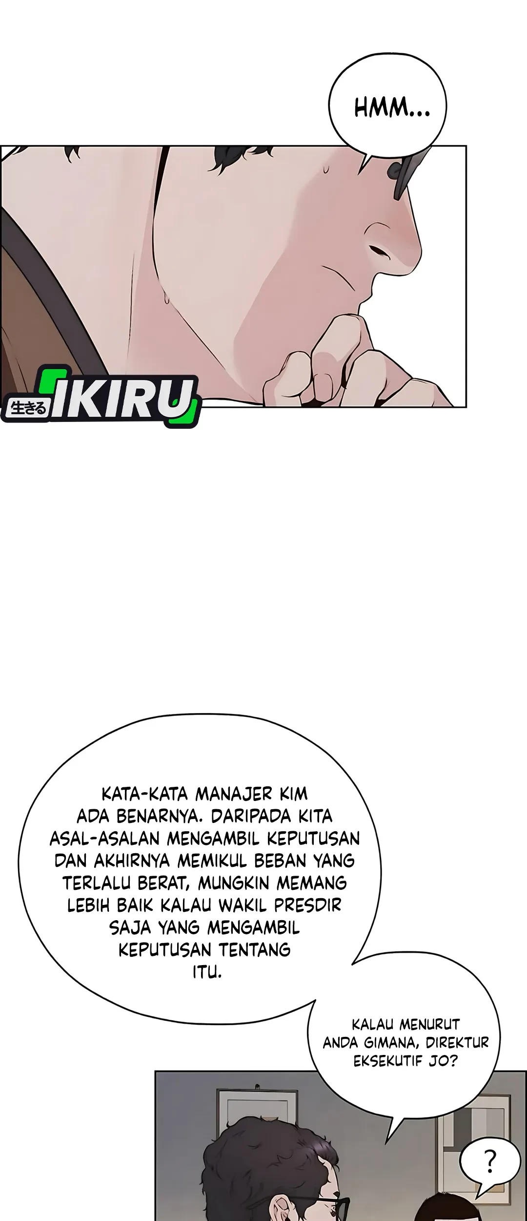 The Man Chapter 218 - halaman 47