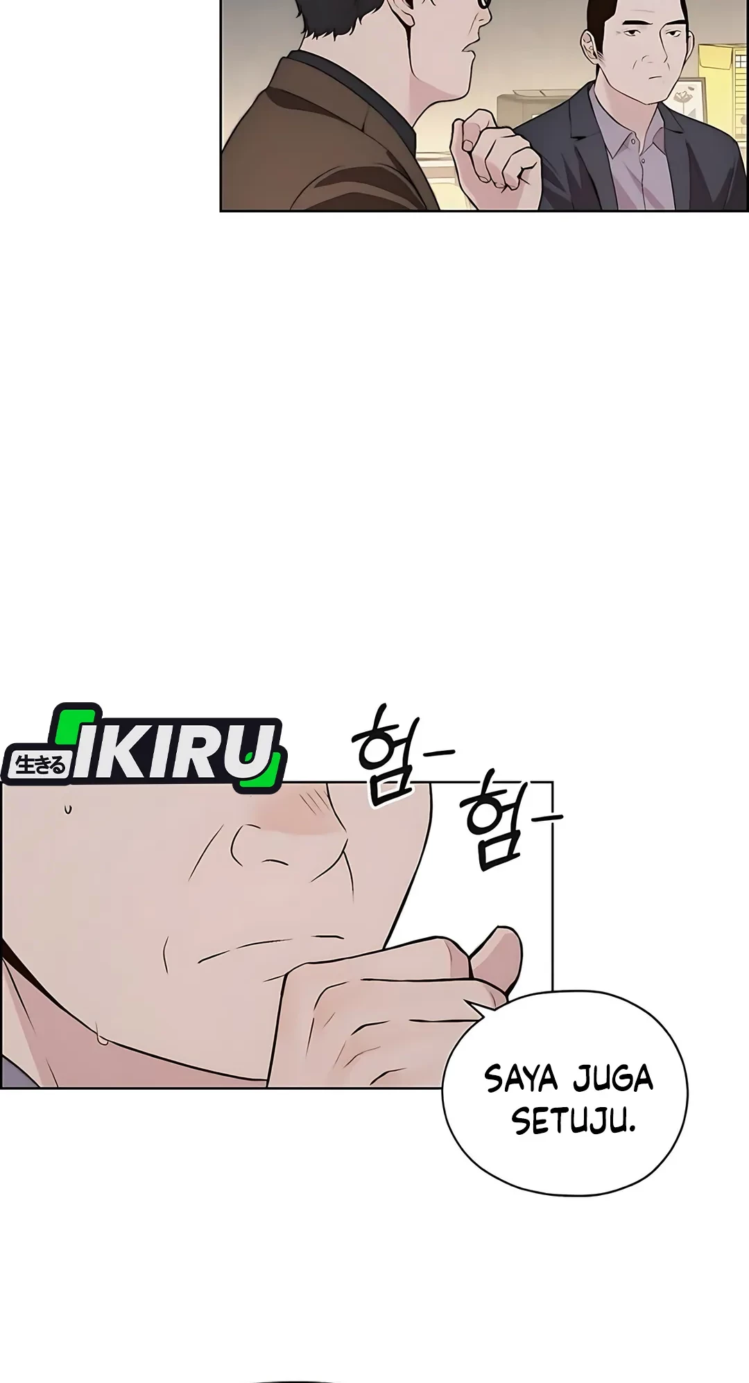 The Man Chapter 218 - halaman 48