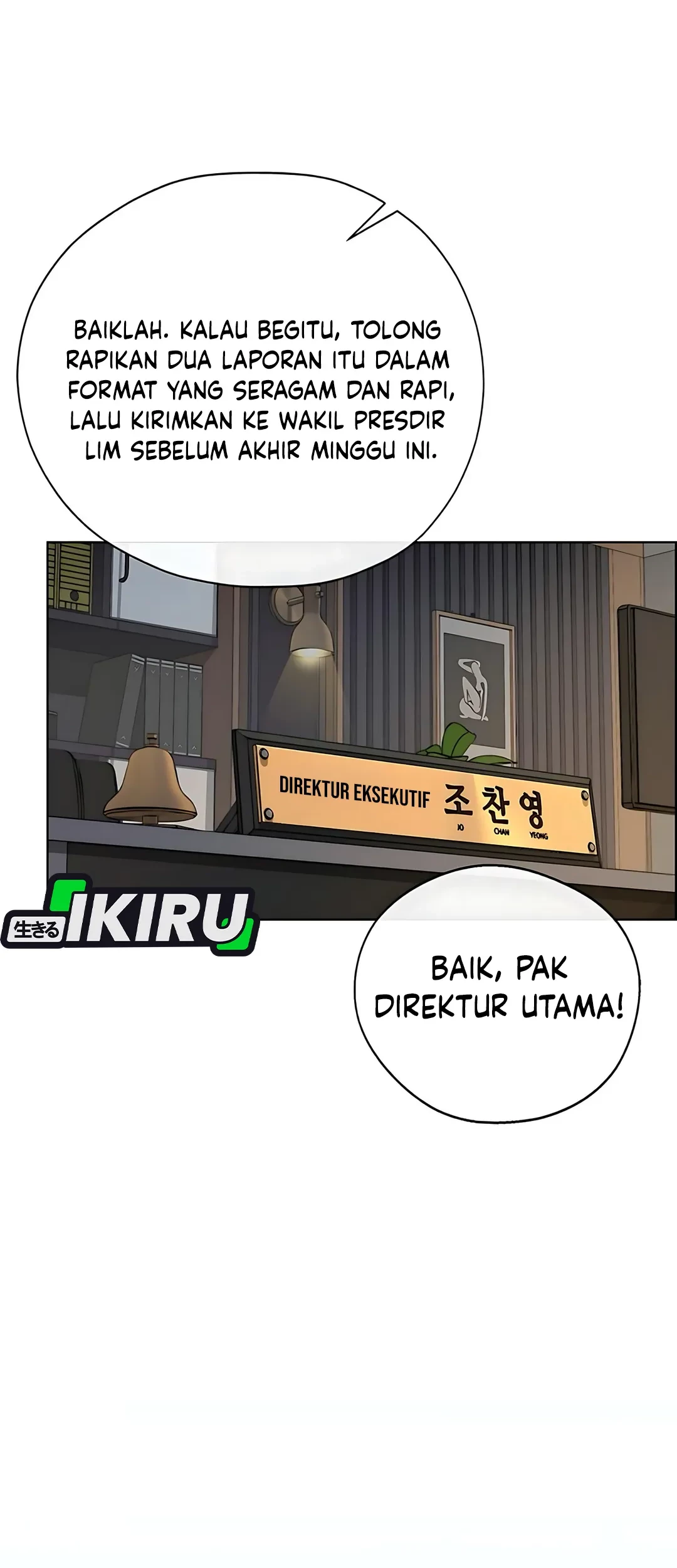 The Man Chapter 218 - halaman 50