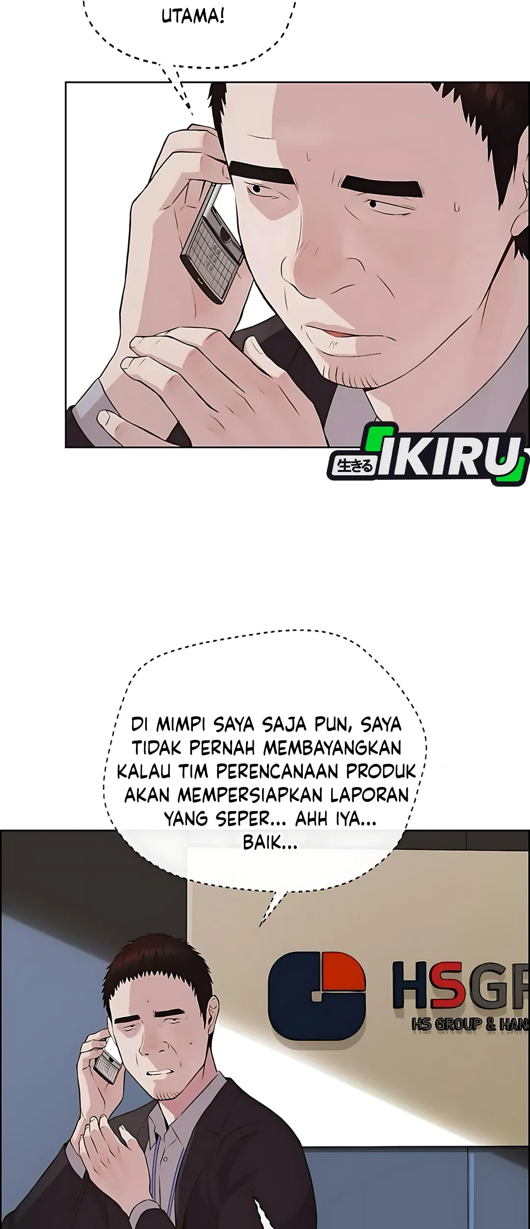 The Man Chapter 218 - halaman 55