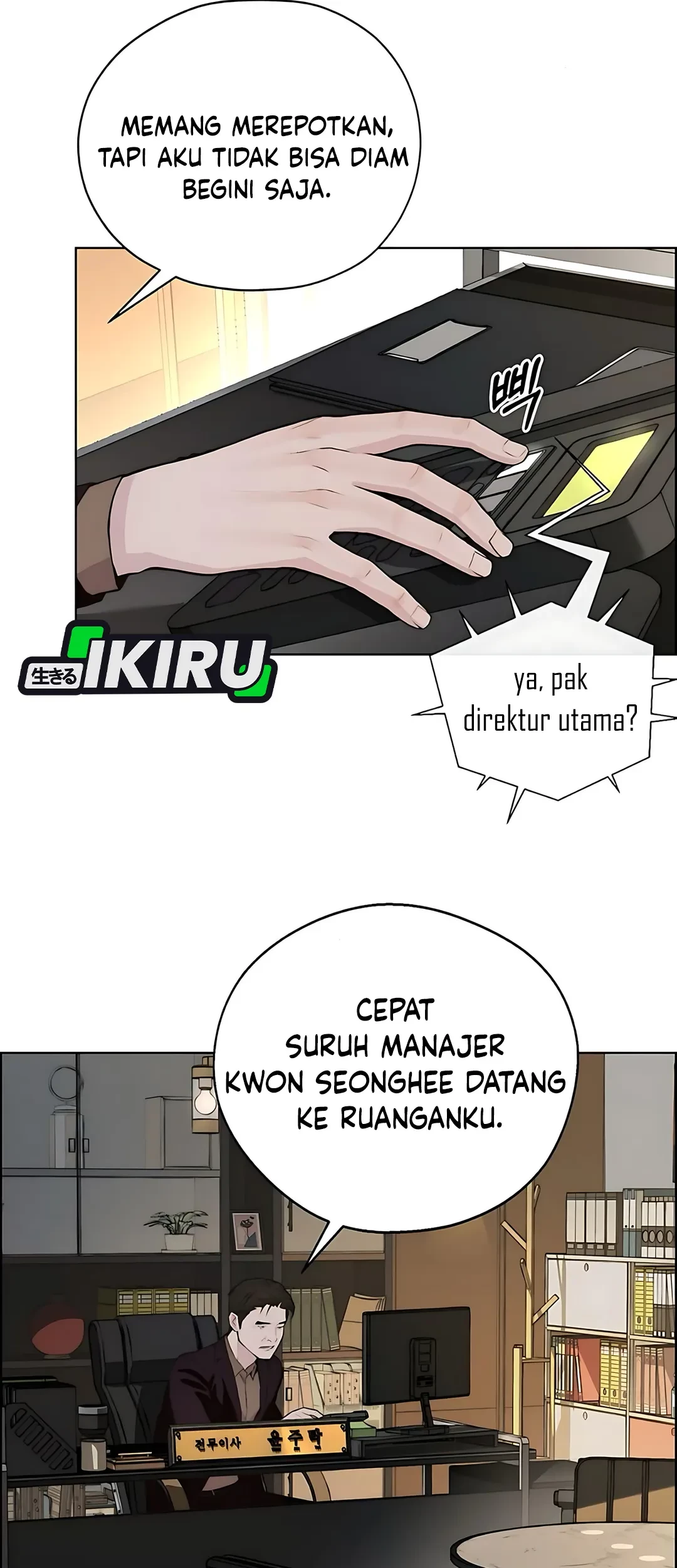 The Man Chapter 218 - halaman 61