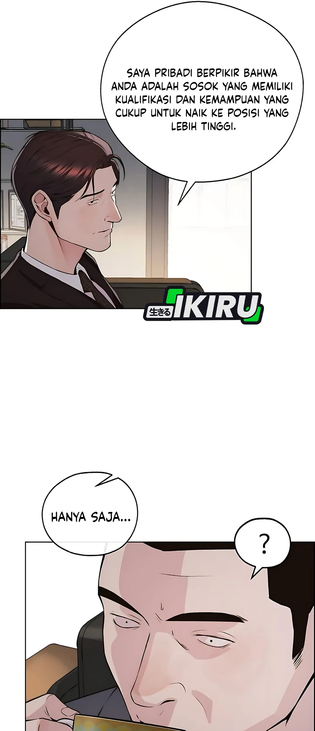 The Man Chapter 218 - halaman 71