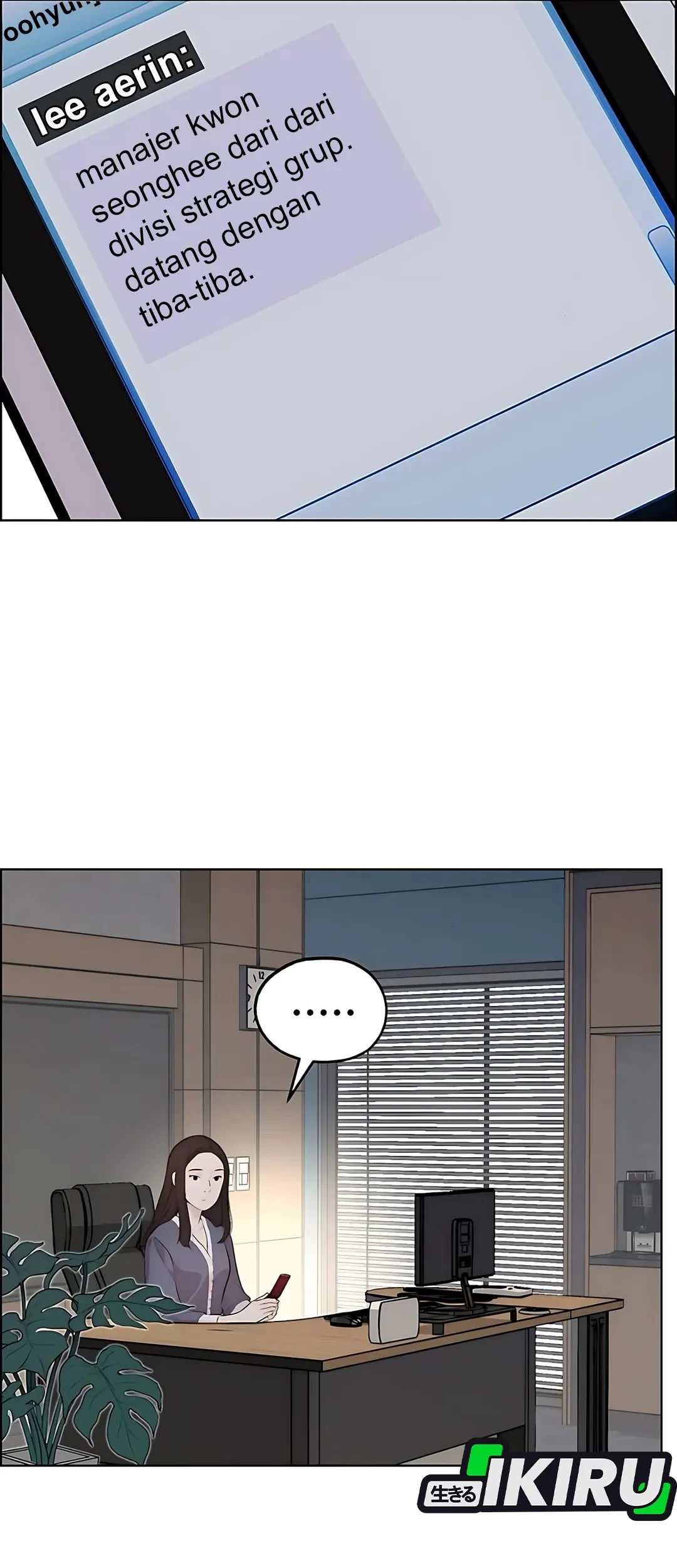 The Man Chapter 218 - halaman 77
