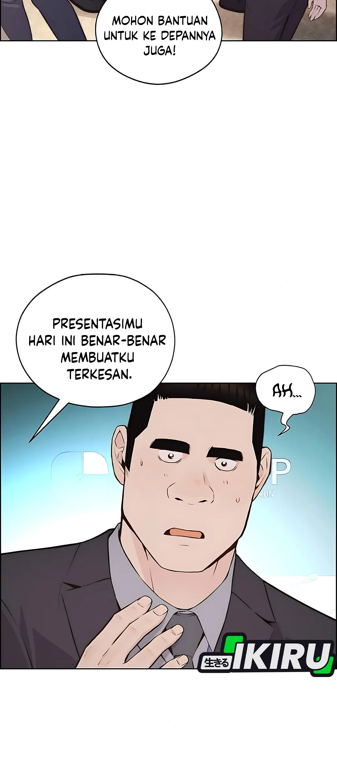 The Man Chapter 218 - halaman 8