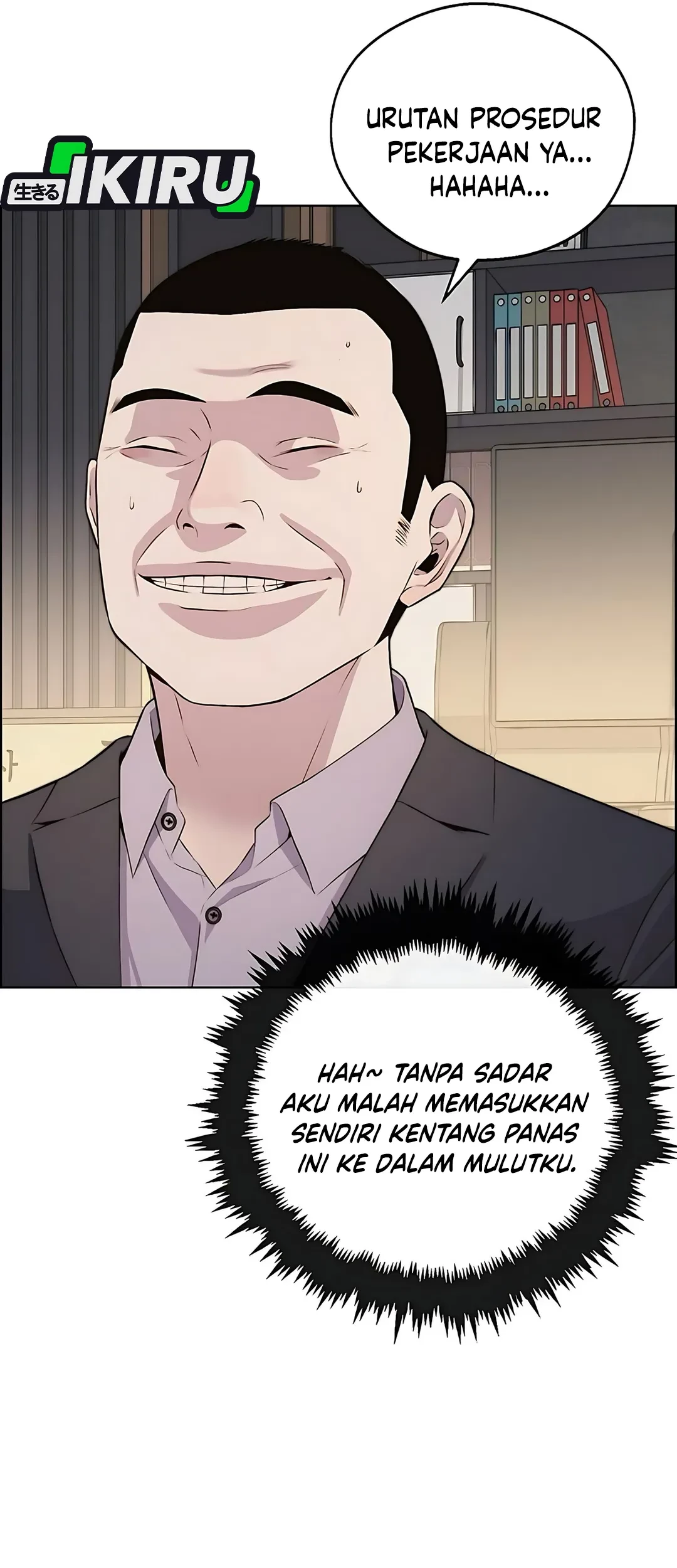 The Man Chapter 218 - halaman 83