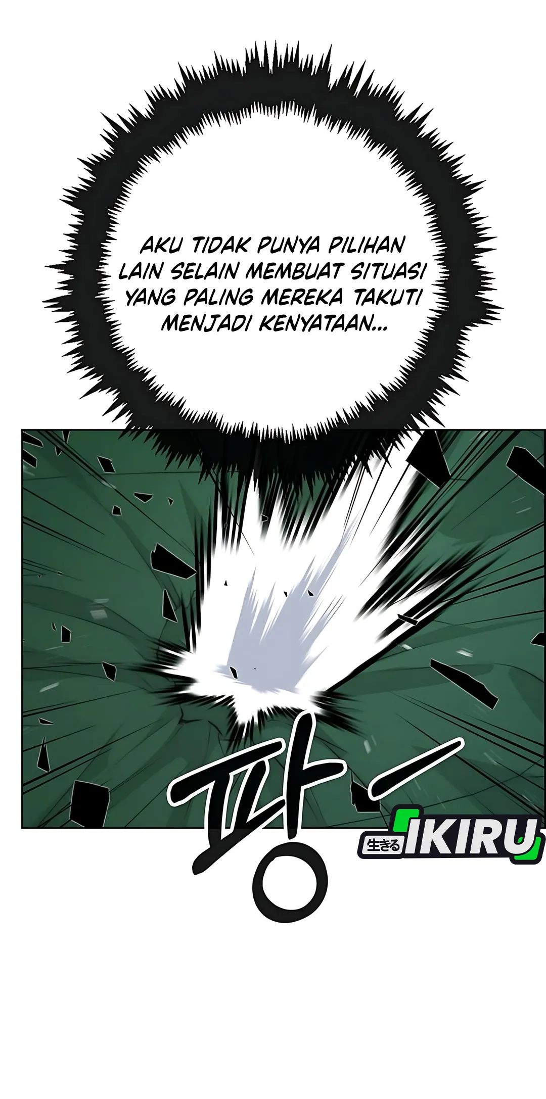 The Man Chapter 218 - halaman 89