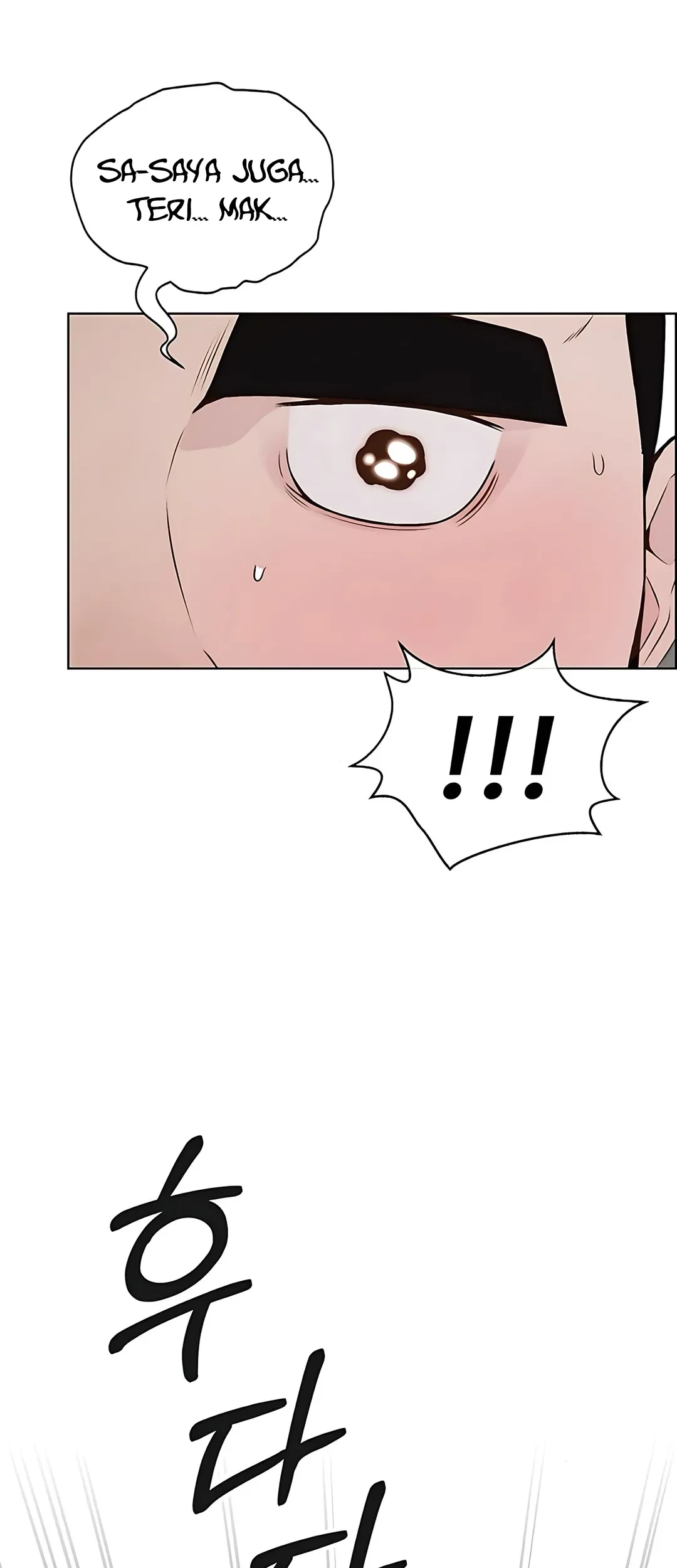 The Man Chapter 218 - halaman 9