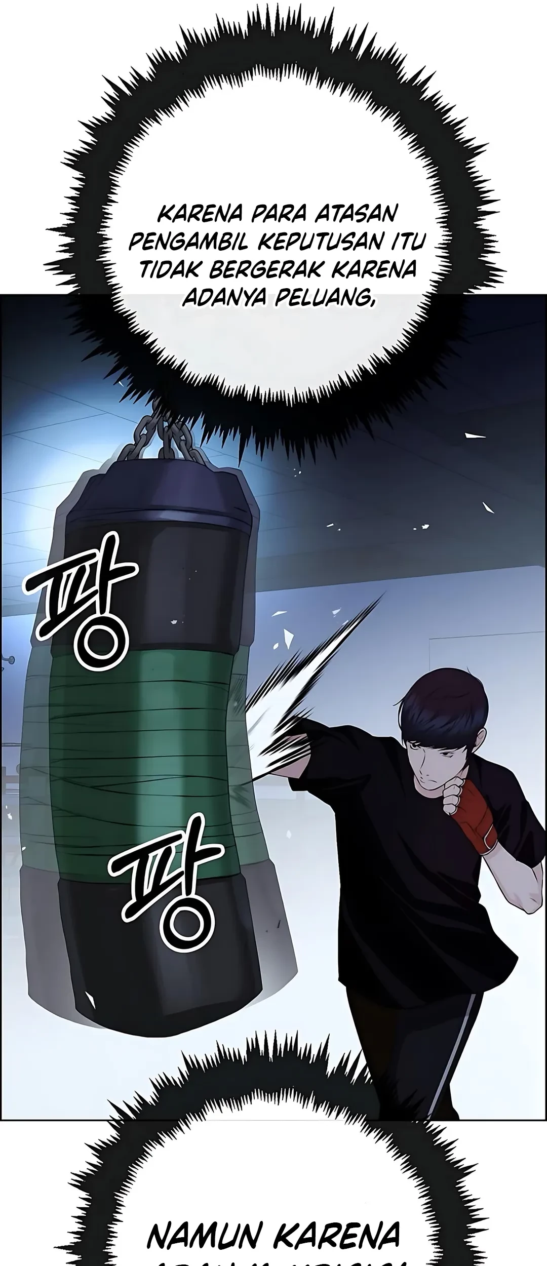 The Man Chapter 218 - halaman 90