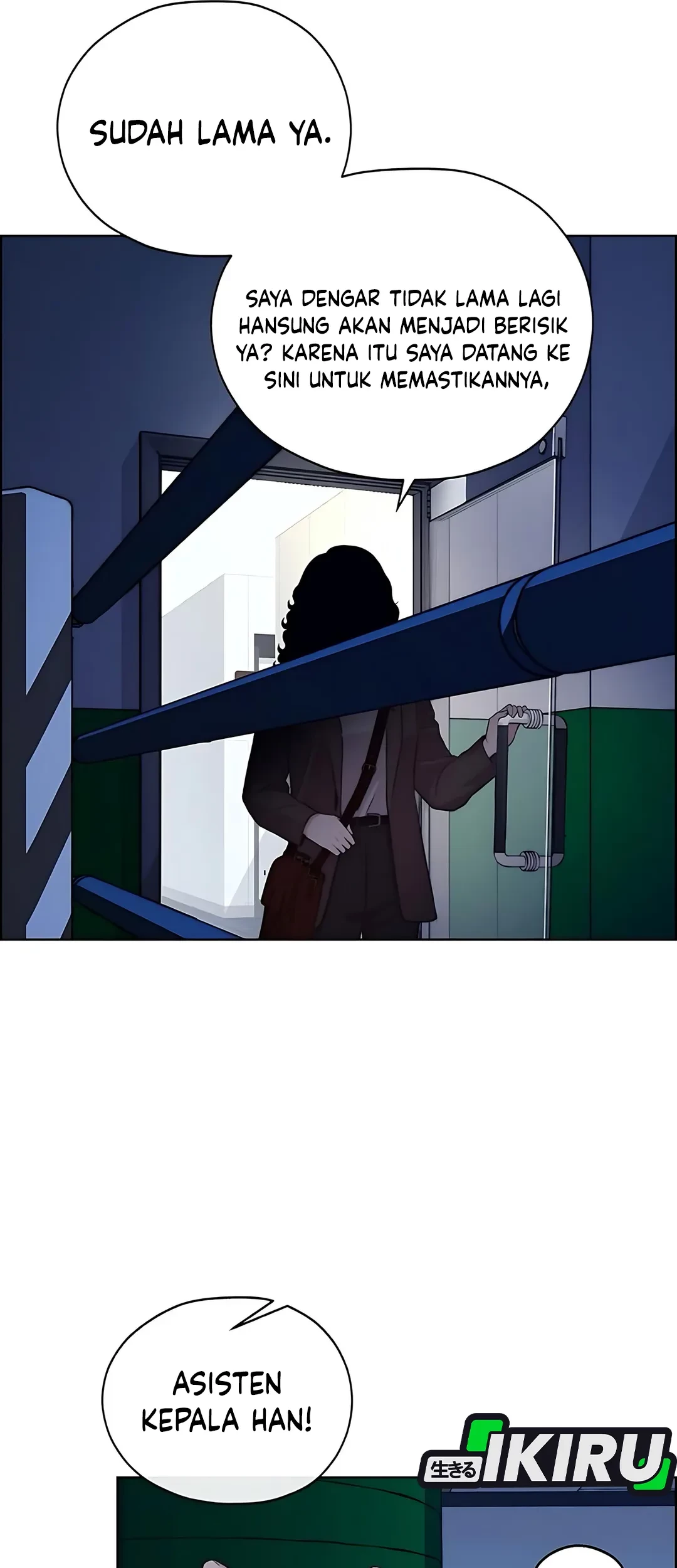 The Man Chapter 218 - halaman 92