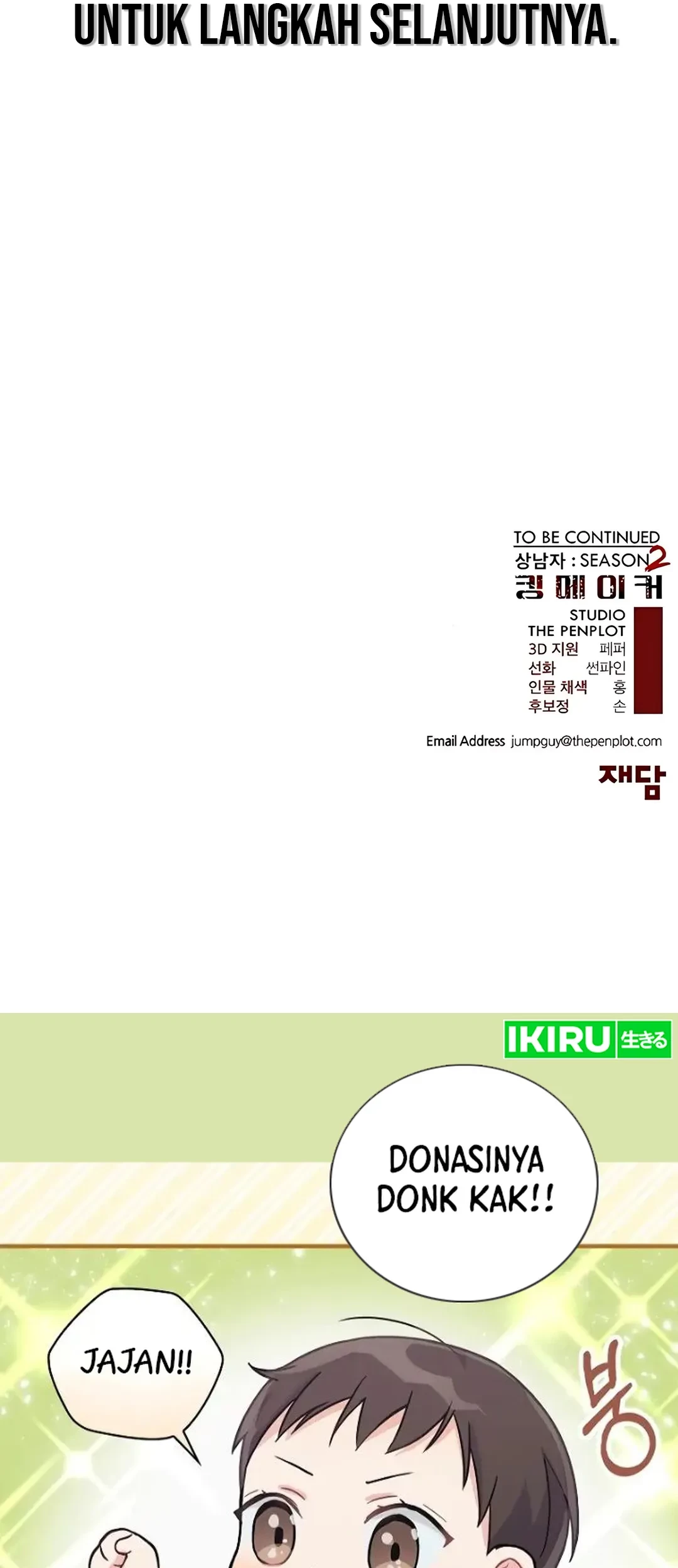 The Man Chapter 218 - halaman 96