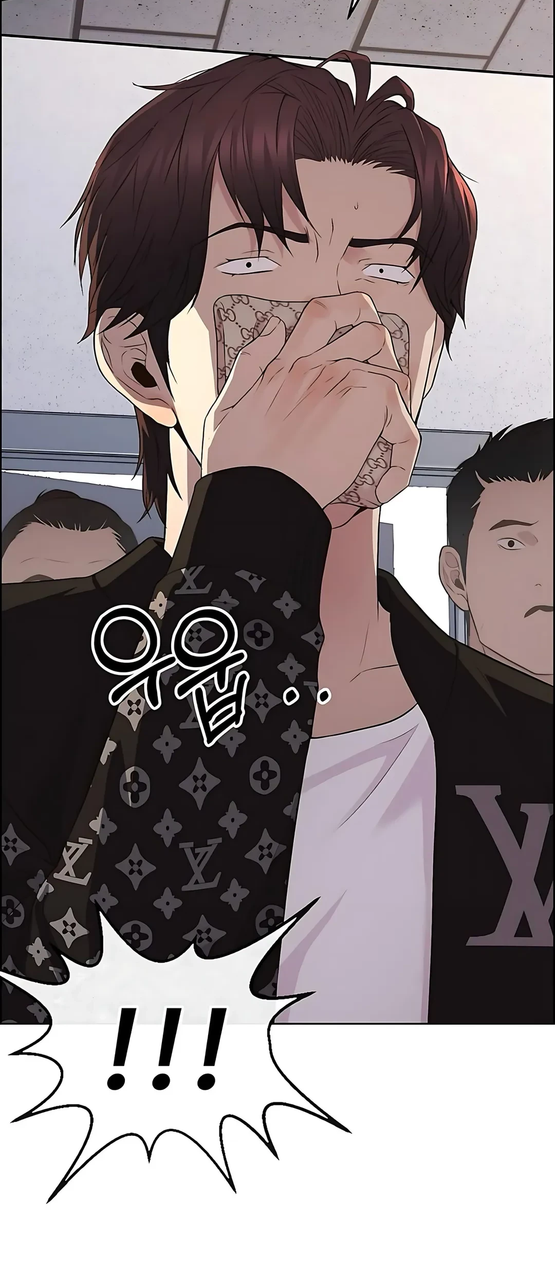 The Man Chapter 219 - halaman 104