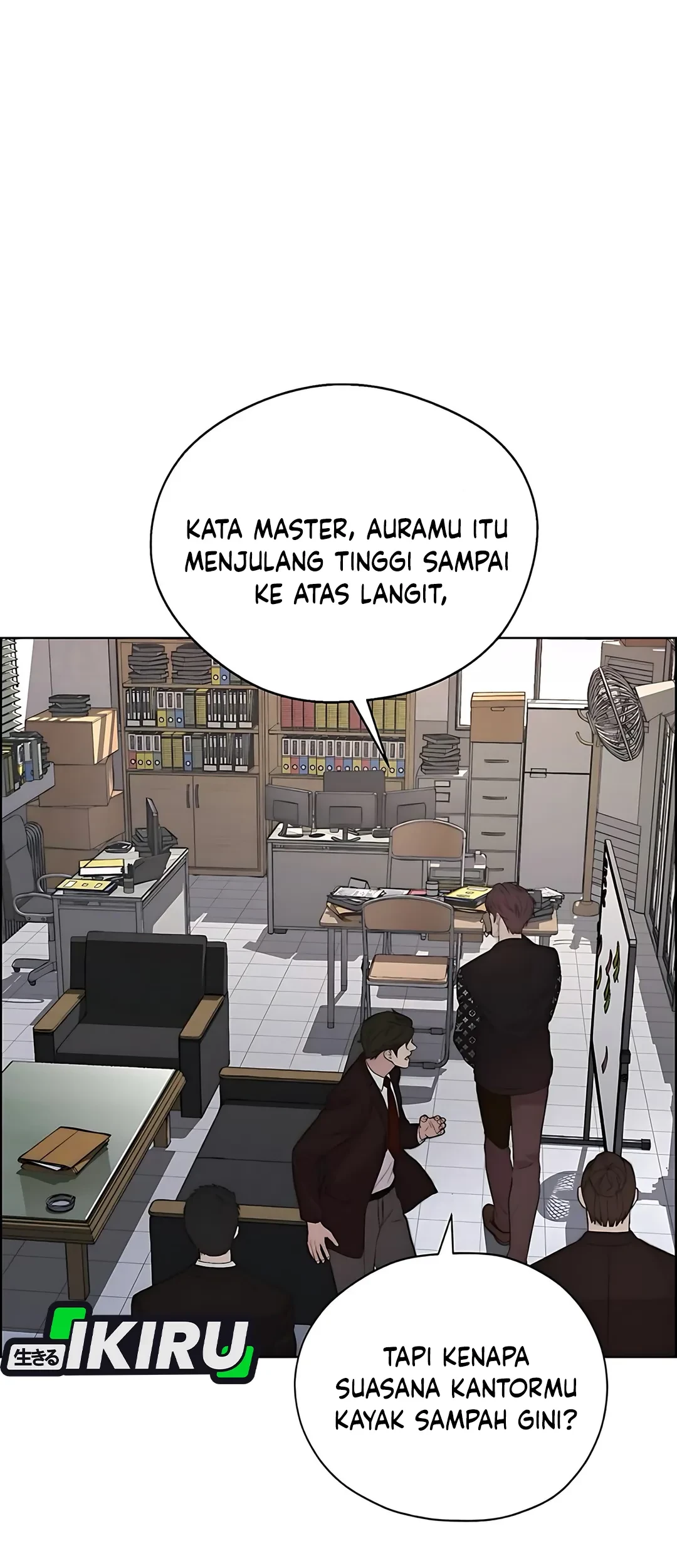 The Man Chapter 219 - halaman 105