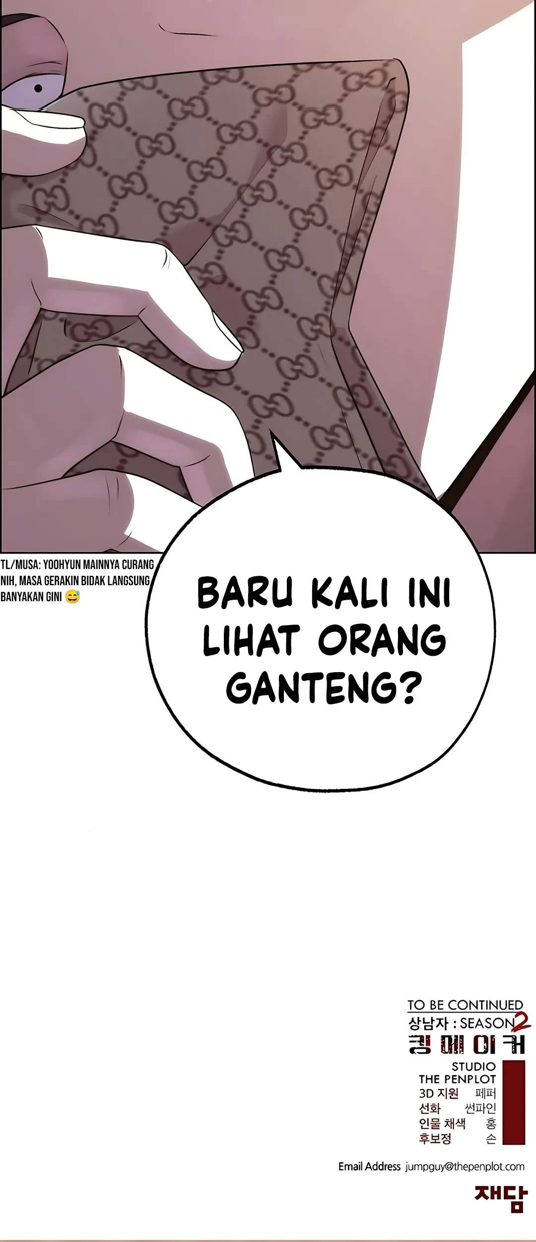The Man Chapter 219 - halaman 111