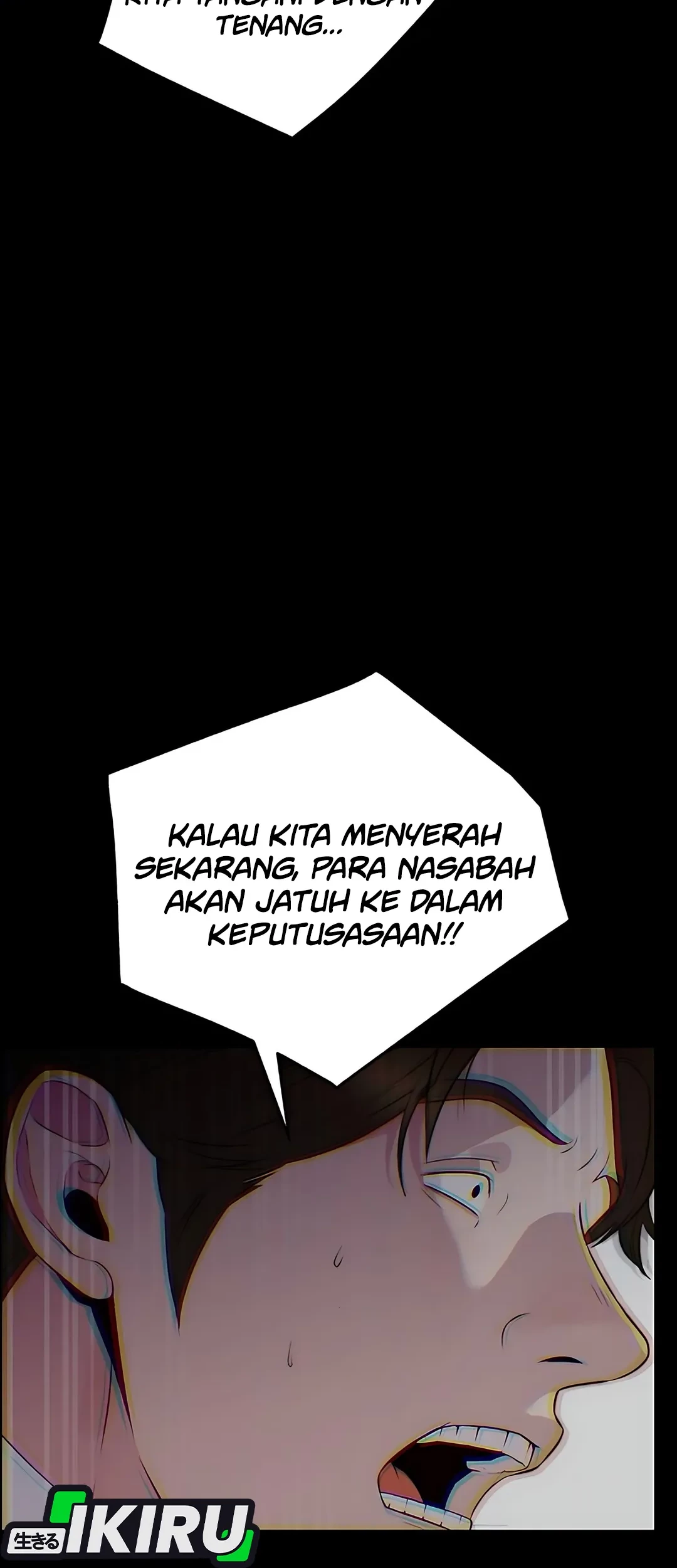 The Man Chapter 219 - halaman 15