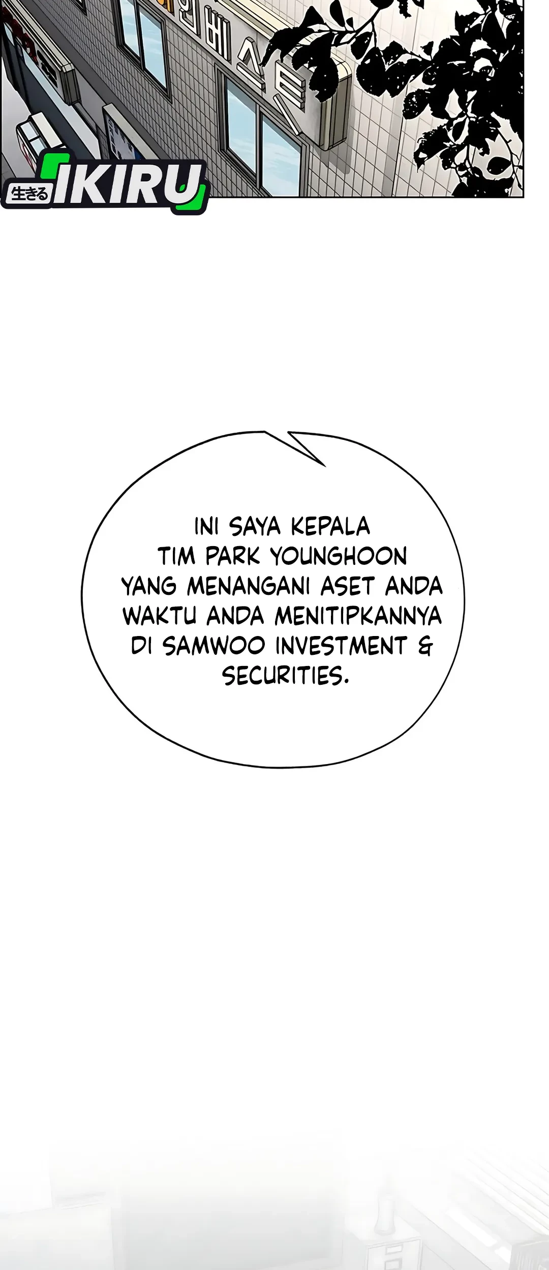 The Man Chapter 219 - halaman 2