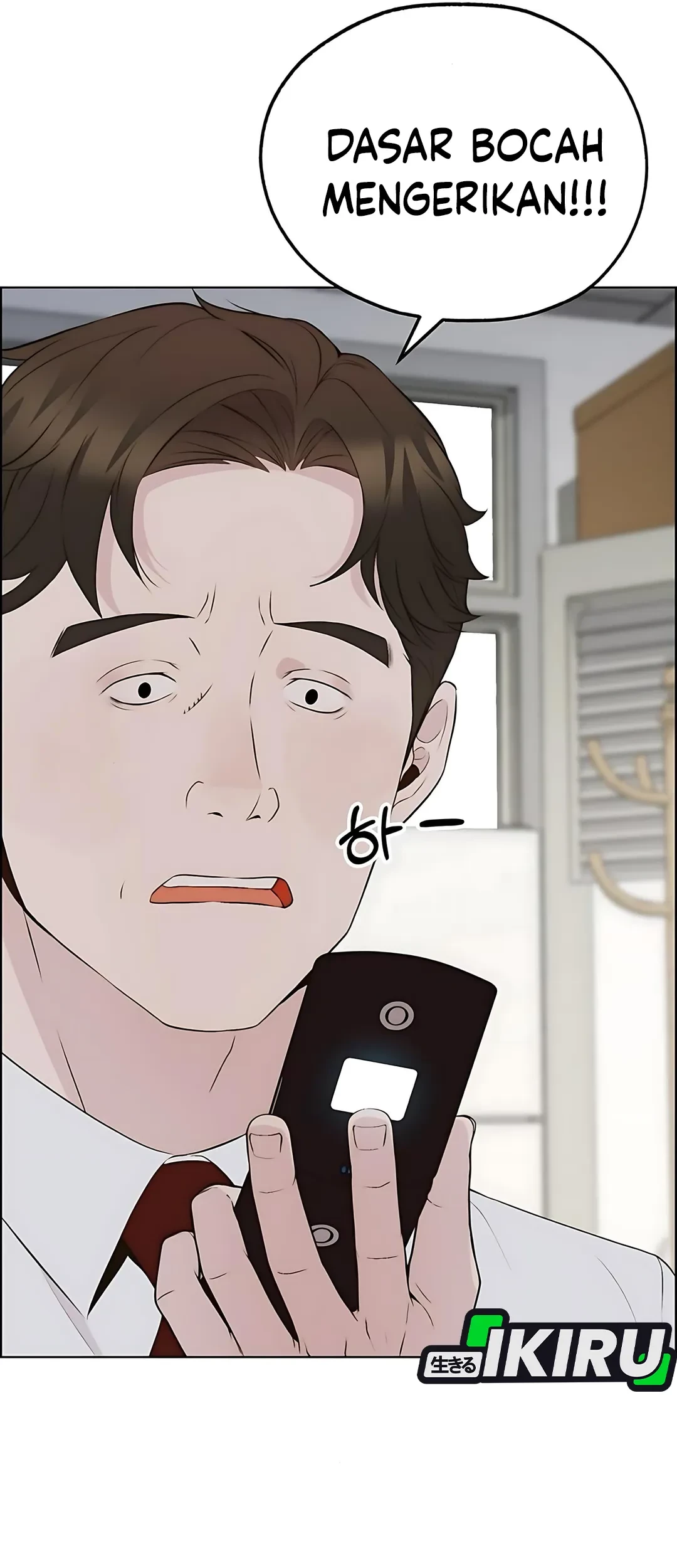 The Man Chapter 219 - halaman 30