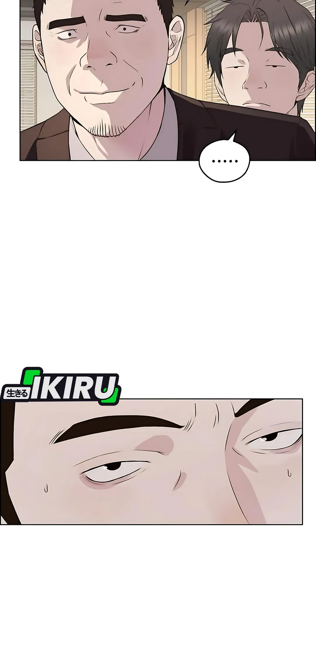 The Man Chapter 219 - halaman 37