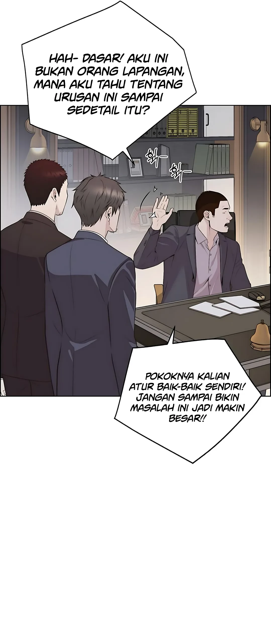 The Man Chapter 219 - halaman 38
