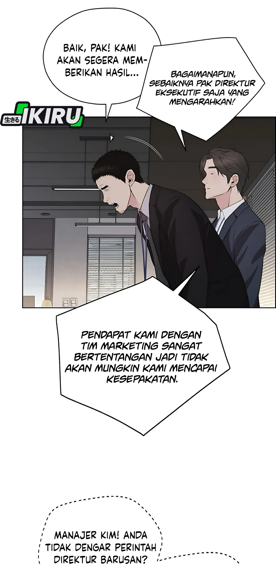 The Man Chapter 219 - halaman 39