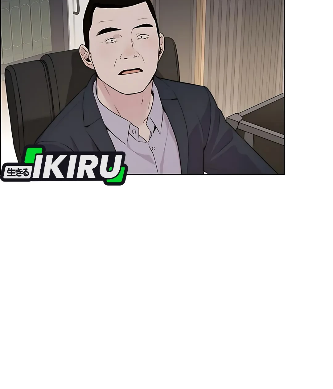 The Man Chapter 219 - halaman 41