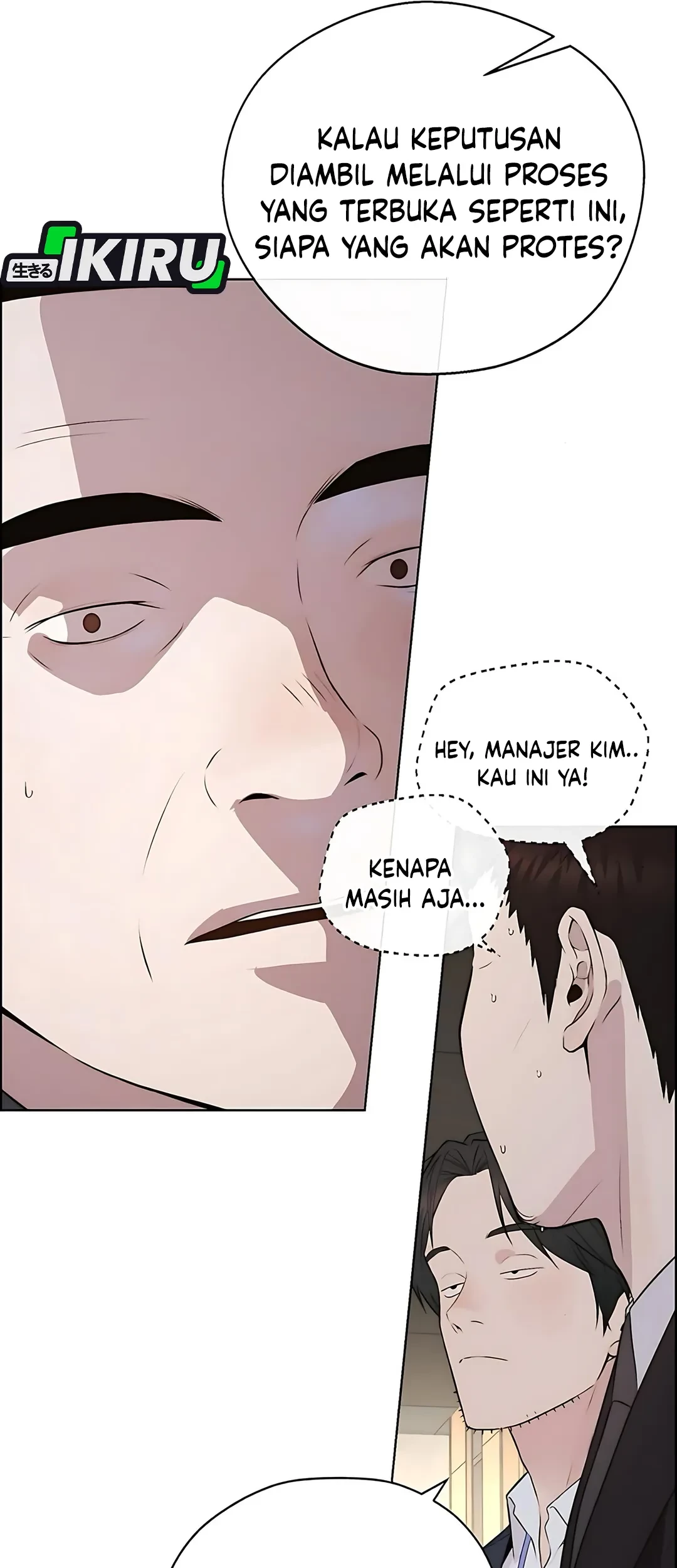 The Man Chapter 219 - halaman 44