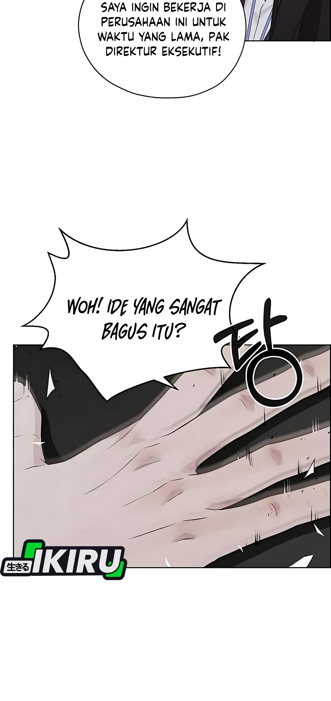 The Man Chapter 219 - halaman 45