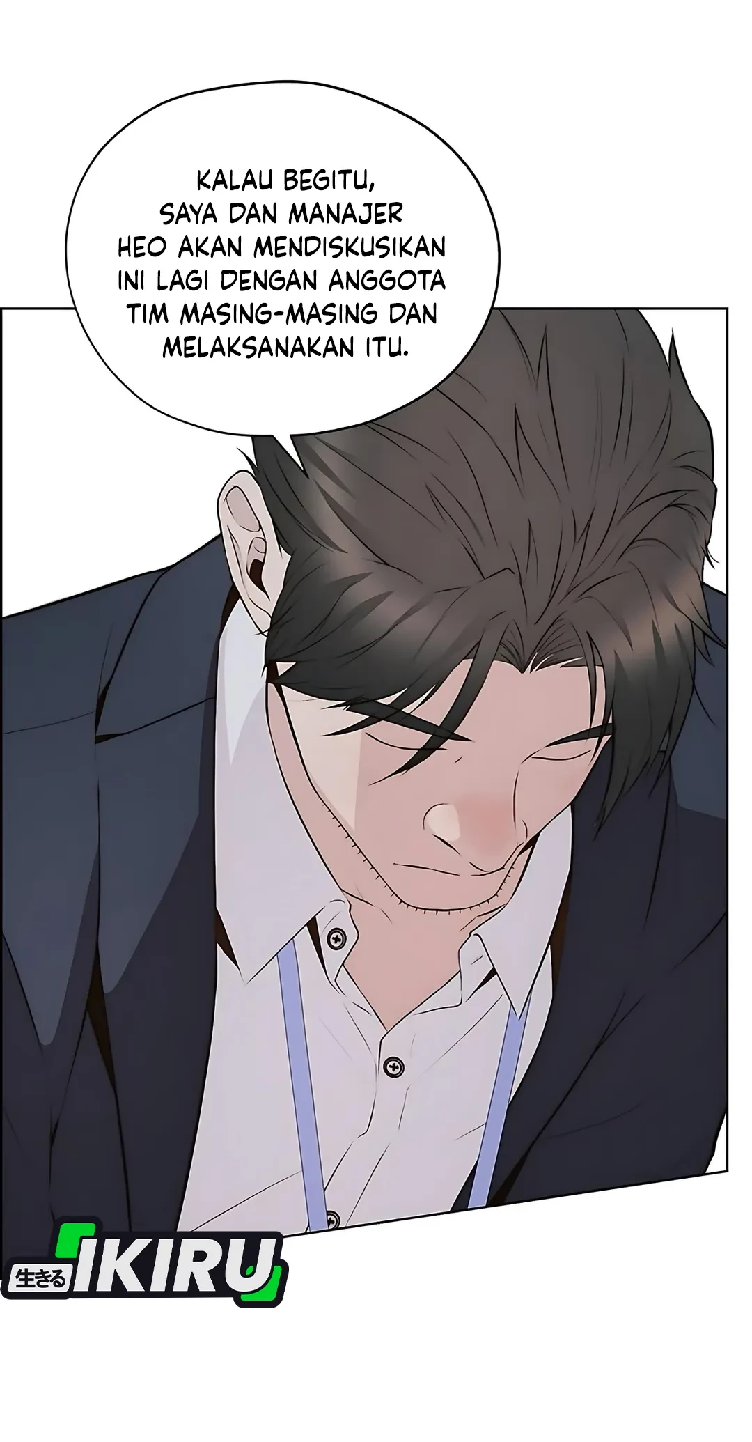 The Man Chapter 219 - halaman 47