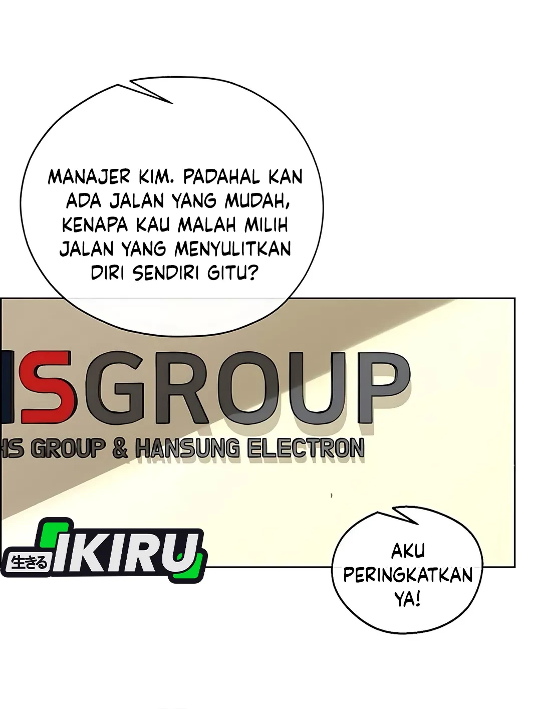 The Man Chapter 219 - halaman 49