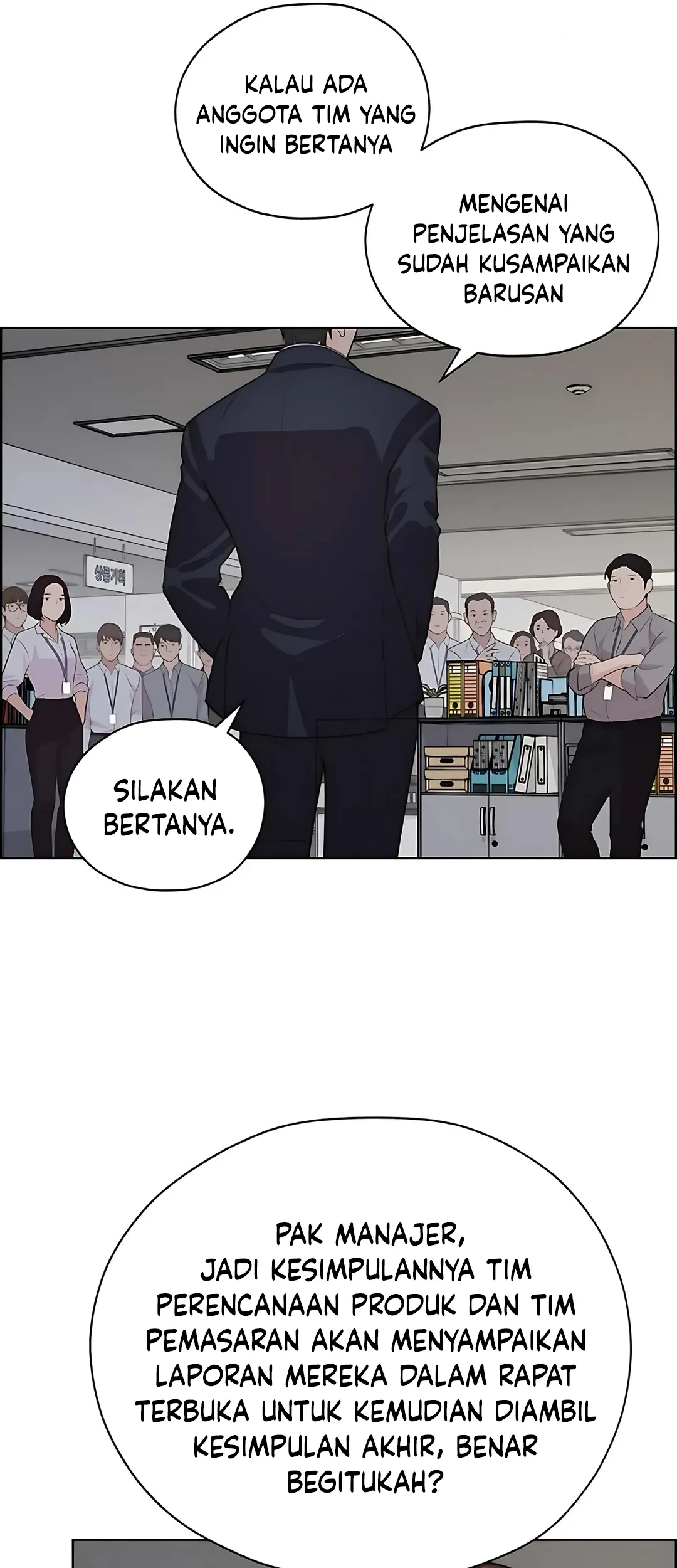 The Man Chapter 219 - halaman 56