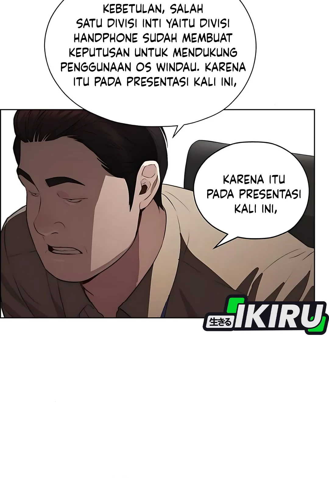 The Man Chapter 219 - halaman 71