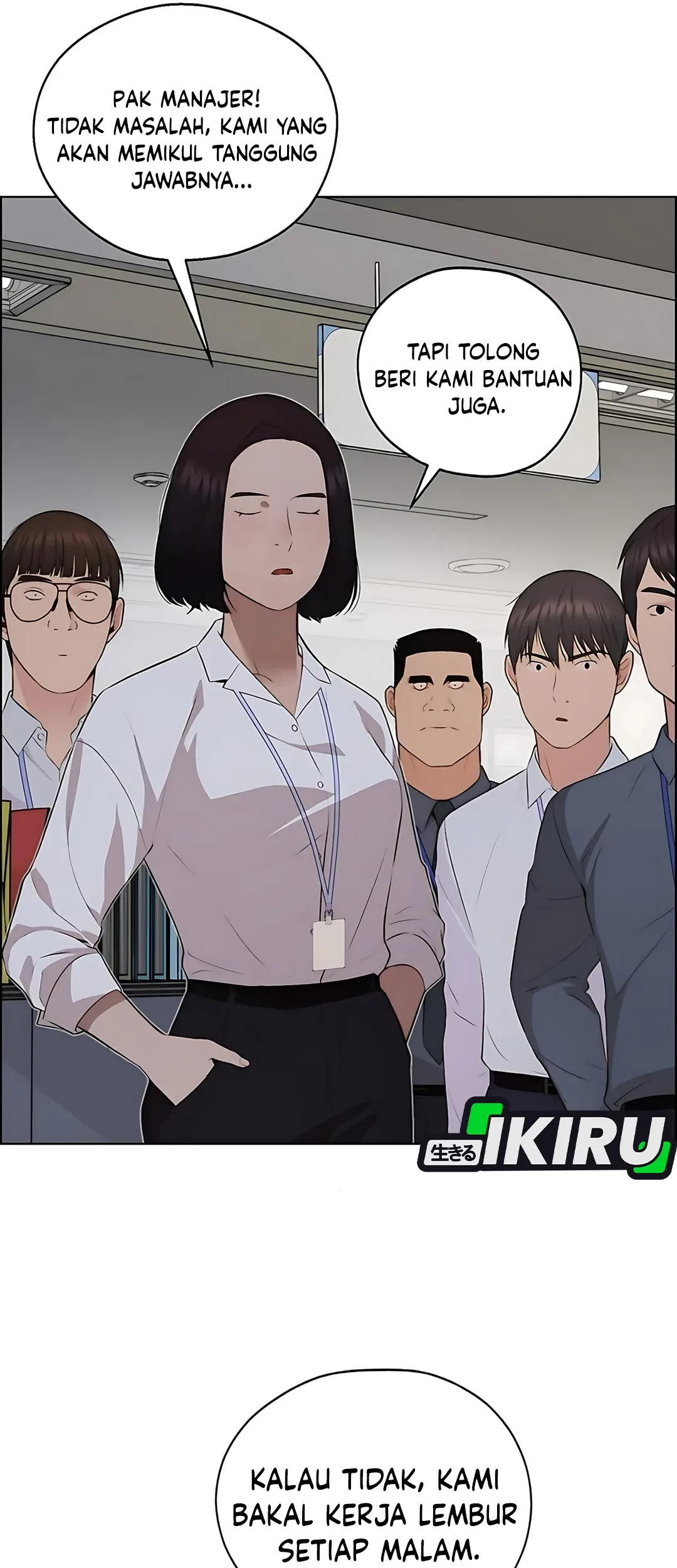 The Man Chapter 219 - halaman 80