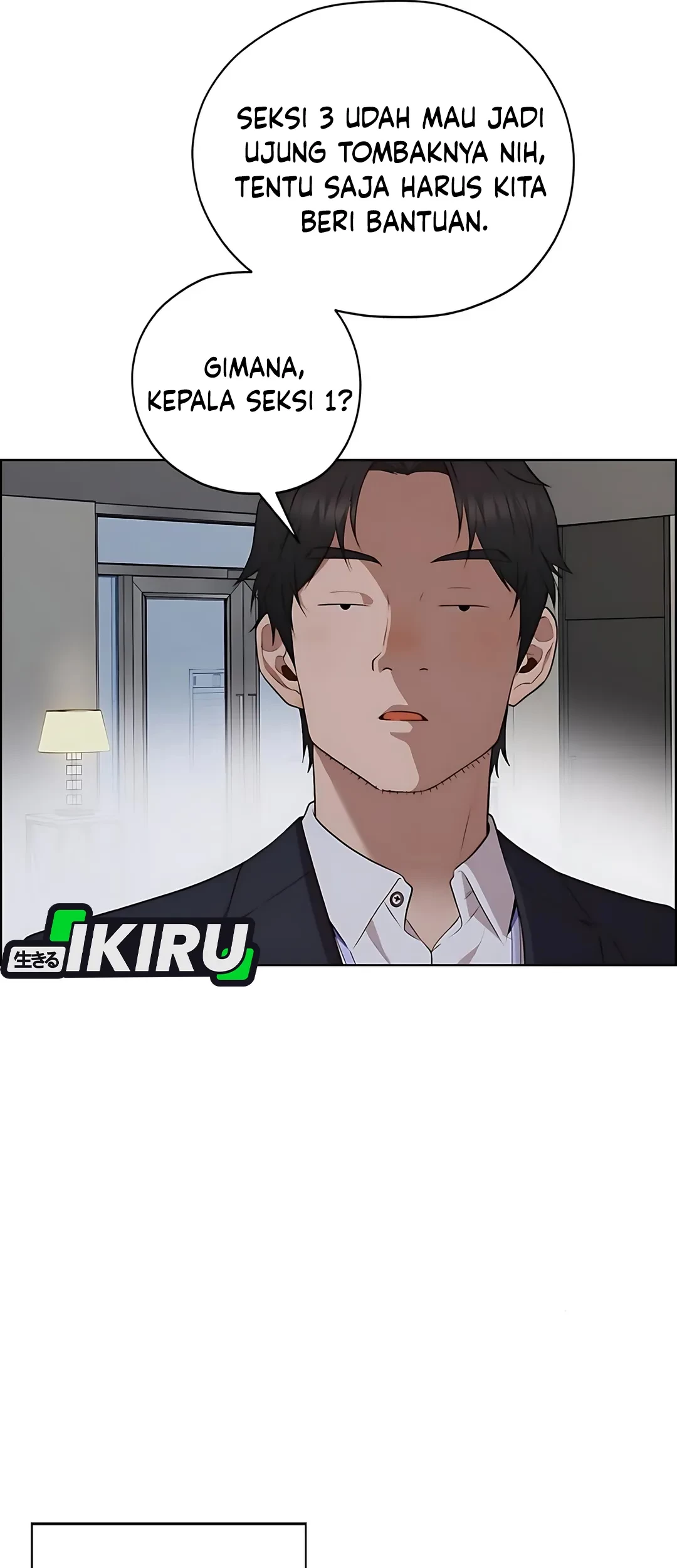 The Man Chapter 219 - halaman 82