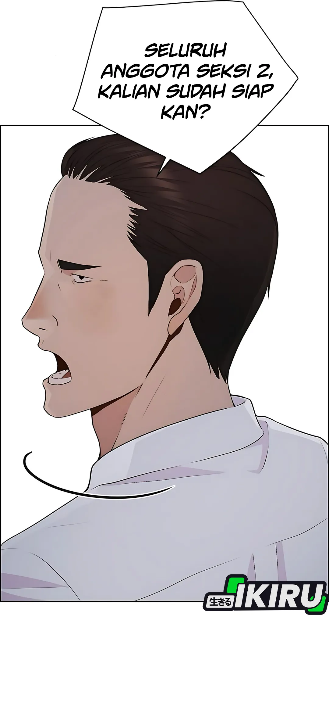 The Man Chapter 219 - halaman 86